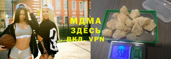 амф Остров