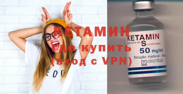 круглые Пестово
