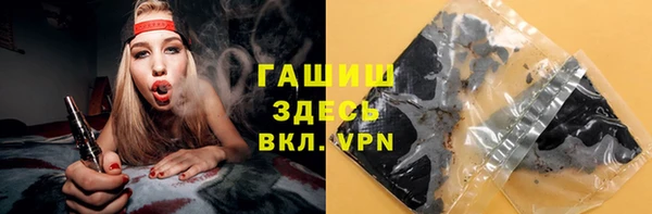 марки nbome Осташков