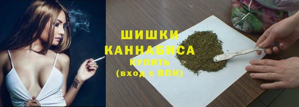 дистиллят марихуана Осинники
