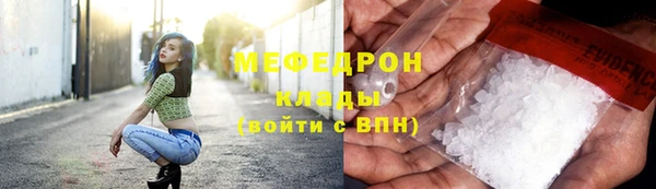 кокаин Пересвет