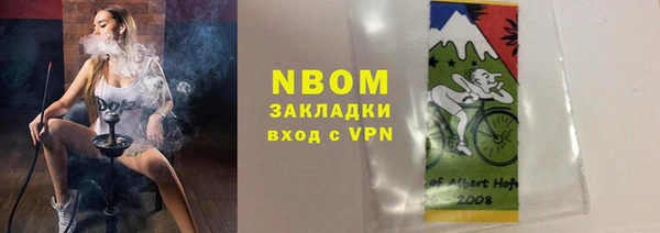 амф Остров