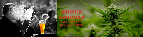марки nbome Осташков