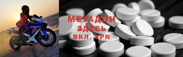 apvp Няндома
