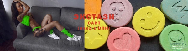 марки nbome Осташков