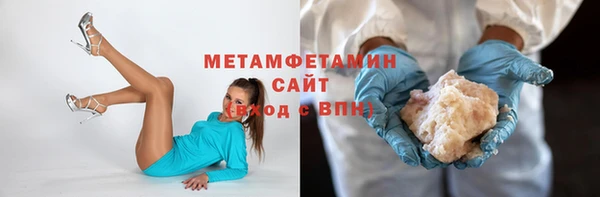 амф Остров