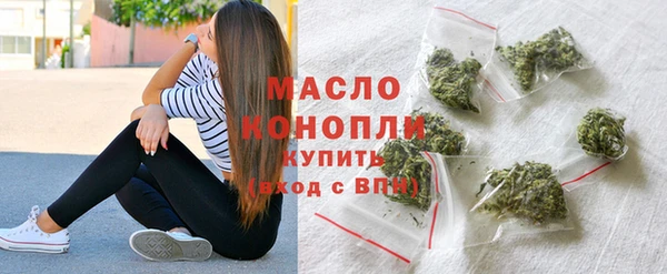 амф Остров