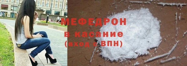 марки nbome Осташков