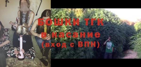 амф Остров