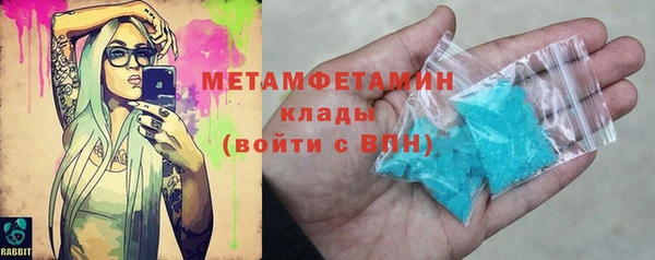 амф Остров