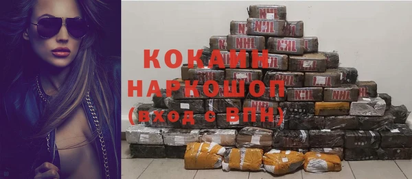 амф Остров