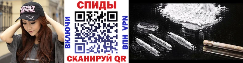 МЕТАМФЕТАМИН мет  kraken зеркало  Руза 